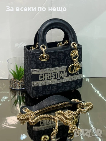 Christian Dior Дамска Чанта Кристиян Диор - Налични Различни Цветове Код SK556, снимка 7 - Чанти - 53050874