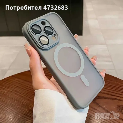 Матов удароустойчив кейс за iPhone 14 pro, снимка 4 - Калъфи, кейсове - 53420323