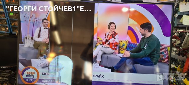 LC-55CFE6242E T.MS6308.711 MIP550D-DX2 REV:1.0 LC.4JK03G001, снимка 3 - Части и Платки - 36714423