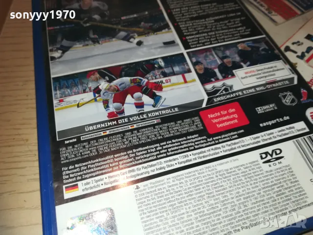 SONY PS2 GAME NHL07 2610241934, снимка 9 - Игри за PlayStation - 47729016