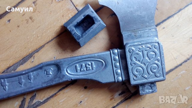 СССР брадвички / сатъри /за месо., снимка 13 - Антикварни и старинни предмети - 28679496