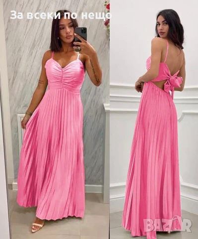 Дамска Дълга Ефирна Рокля Плисе С Атрактивен Гръб - Налични Различни Цветове Код A702, снимка 7 - Рокли - 50826882