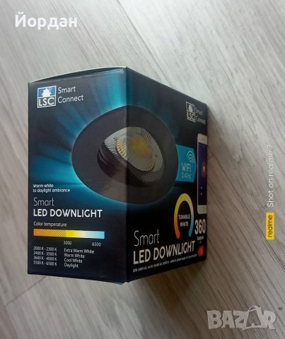 LSC Smart Connect LED Downlight смарт луничка, снимка 2 - Лед осветление - 38232247