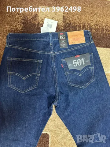 Сет мъжки дънки Levi's, снимка 3 - Дънки - 47973362