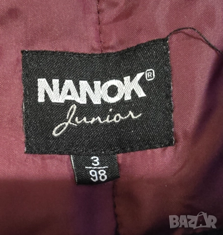 Детски зимен гащеризон Nanok размер 3 години , снимка 5 - Детски панталони и дънки - 52947459