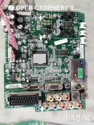 LG  19LS4R С ДЕФЕКЕН ДИСПЛЕЙ, снимка 5 - Части и Платки - 32250534