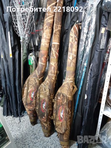 Продавам твърд калъф за въдица, снимка 3 - Екипировка - 33576027
