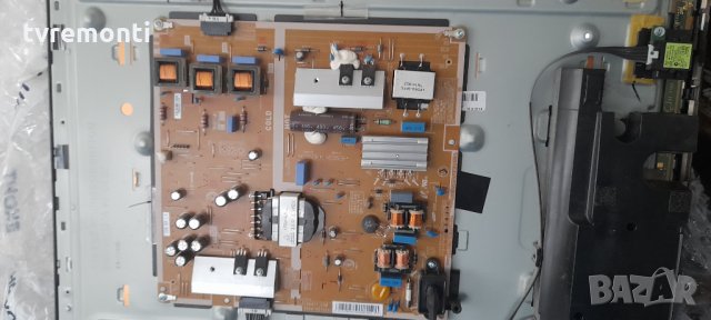 Захранваща платка BN44-00709A,L48X1T_ESM