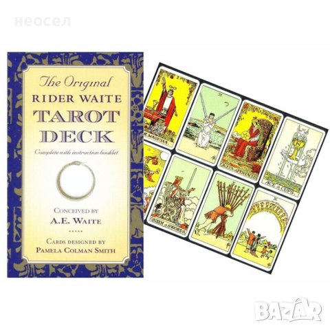 Карти Таро на Райдер Уейт пълен комплект от 78 карти + книга, снимка 6 - Карти за игра - 24864958