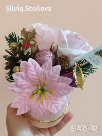 🎅🏻Ново🎅🏻Коледа наближава и е време за подаръци🎁🎄🎅🏻 Търсите Коледни букети със сапунени цветя, снимка 3 - Коледни подаръци - 43250611