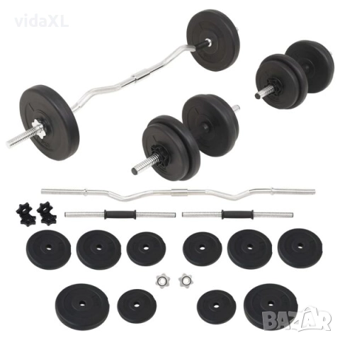 vidaXL Комплект щанга и дъмбели, 30 кг（SKU:91400）