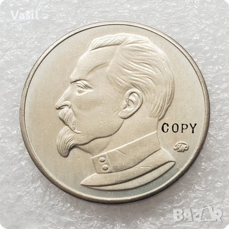 Сребърна монета Джо Байдън-промоция от 22 на 17лв , снимка 11 - Нумизматика и бонистика - 32100303