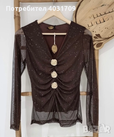 Блестяща блуза 
