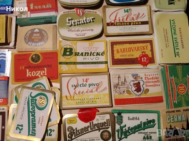 Голяма колекция нови ретро етикети на бира/вино и други., снимка 5 - Колекции - 51295756