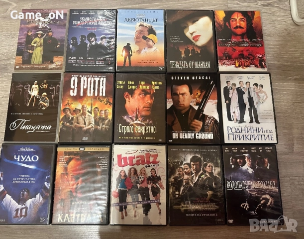 Двд филми, снимка 4 - DVD филми - 50634868