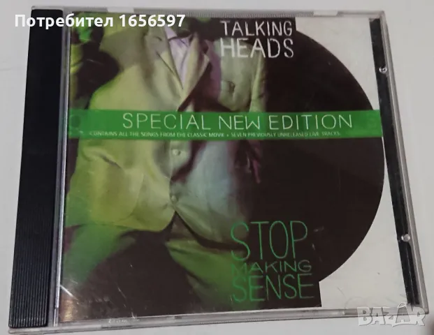 Talking Heads, снимка 2 - CD дискове - 49564174