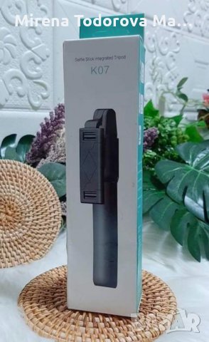 Вграден статив за селфи стик K07, снимка 4 - Селфи стикове, аксесоари - 35212974