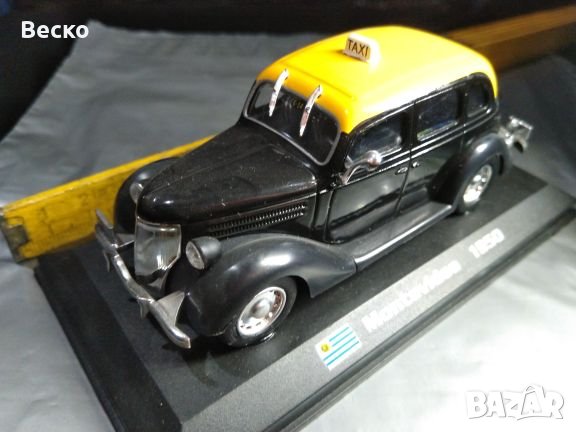 Колекционерски, колички (ТАКСИ) на Amerscom Collection