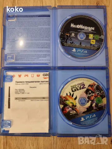 Plants vs Zombies Garden Warfare 2 (PS4)и Hello Neighbor (PS4), снимка 2 - Игри за PlayStation - 49813236