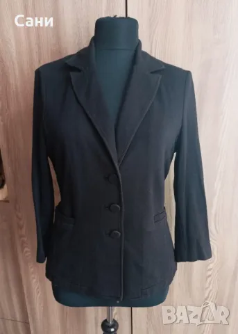 Памучни сака 