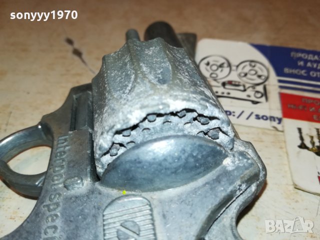 ПИЩОВ 0701220950, снимка 10 - Антикварни и старинни предмети - 35354412