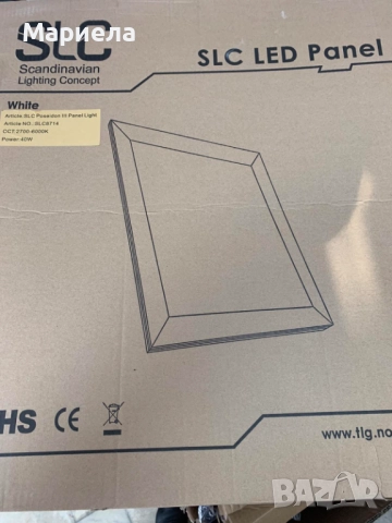 SLC Poseidon 60x60 см. / Бял LED Панел 3000-6000К, снимка 2 - Други - 52213092