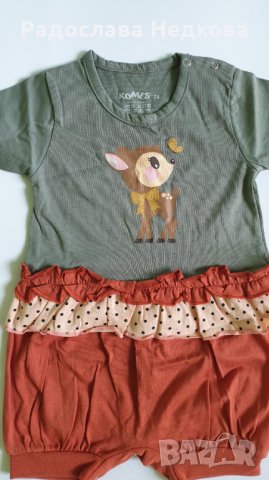 Летен гащеризон сърничка - 74 и 80 см, снимка 2 - Бебешки гащеризони - 10401872