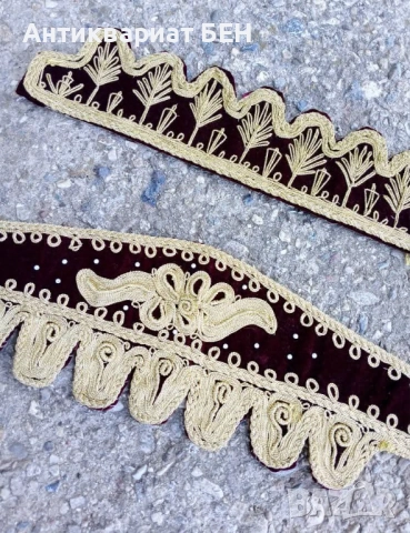 " СЪРМЕНИ УКРАШЕНИЯ " 💯, снимка 12 - Антикварни и старинни предмети - 51468943