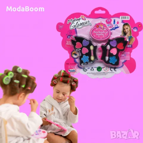 Детски козметичен комплект,Пеперуда