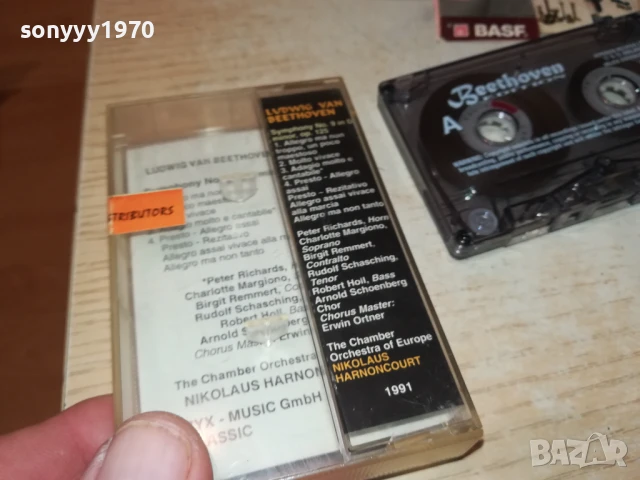 BEETHOVEN-ORIGINAL TAPE 2707251146, снимка 6 - Аудио касети - 51155878