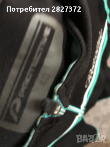 Продавам спортна блуза за колоездене . , снимка 11 - Спортни екипи - 36083955