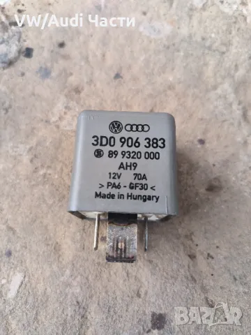 Реле 432 за Фолксваген Туарег Порше Ауди VW Touareg Porsche Cayenne Audi Q7 A8 3D0906383, снимка 2 - Части - 47335965