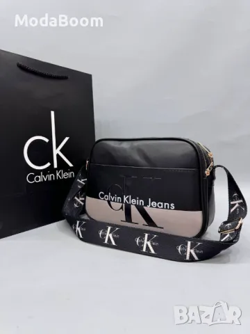 Calvin Klein дамски чанти Различни цветове , снимка 10 - Чанти - 48473537