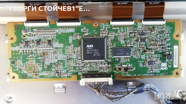 LA26R71B СЪС СЧУПЕНА МАТРИЦА, снимка 7 - Части и Платки - 28590370