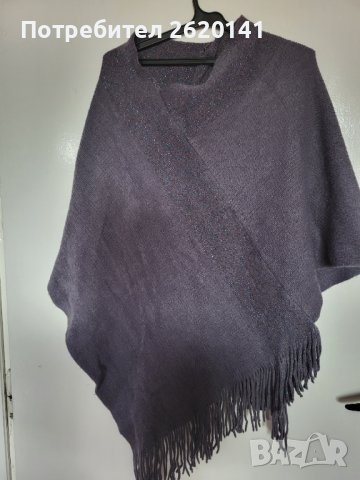 Пончо, снимка 3 - Жилетки - 40225715