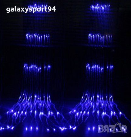 Сини Светещи завеси тип Водопад с Коледни лампички 3 х 2м