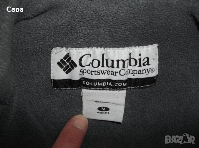 Яке пролет, есен COLUMBIA   дамско,М-Л
