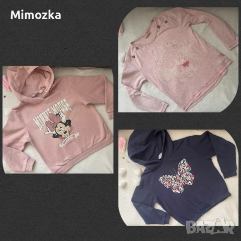 Страхотен лот блузи (Hm, waikiki) за сладурка р-р 122/128 общо за 3 евро!