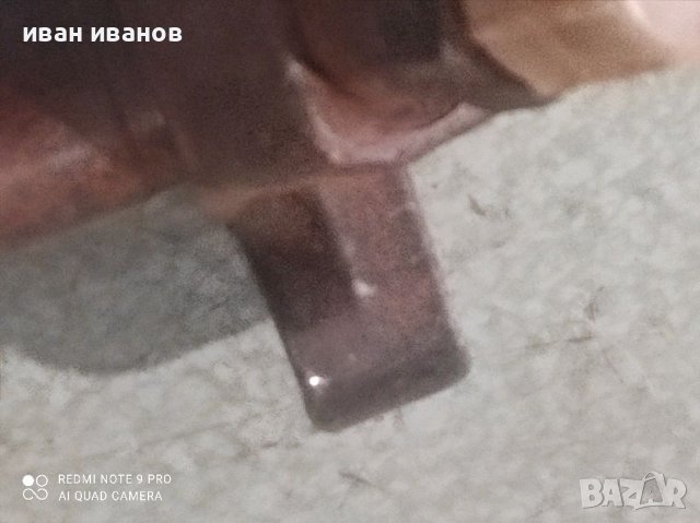 Дюза ЮМЗ нова , снимка 10 - Селскостопанска техника - 40057736