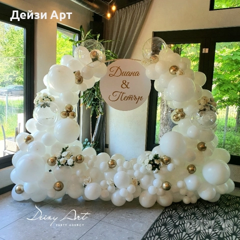 Украса за Сватба, снимка 9 - Декорация - 52083152