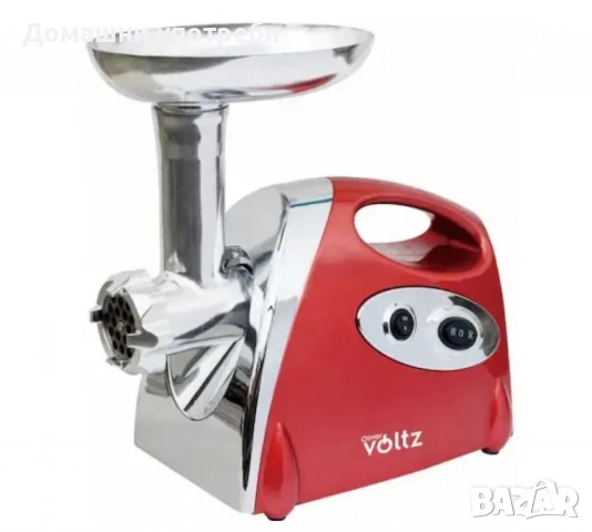 Месомелачка Voltz, 1400W, снимка 2 - Месомелачки - 53132491