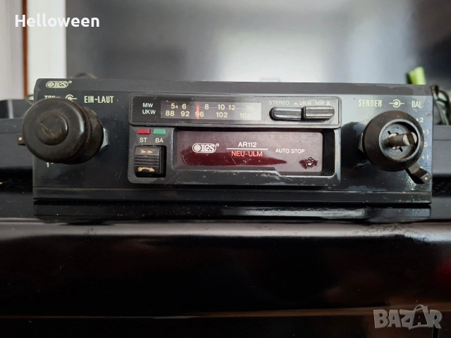 Комплект авто радиокасетофон ICS, две тонколонки и външна антена, снимка 6 - Аксесоари и консумативи - 53159684