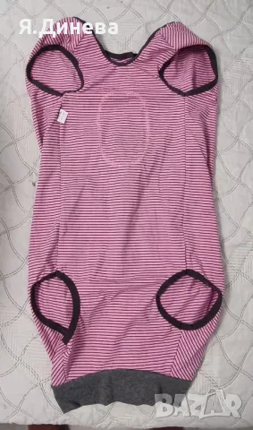 Дрешка за куче