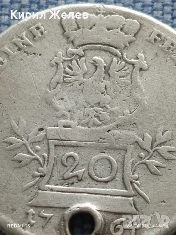 Сребърна монета 20 кройцера 1764г. Бранденбург Анзганц 50129, снимка 9 - Нумизматика и бонистика - 50019899