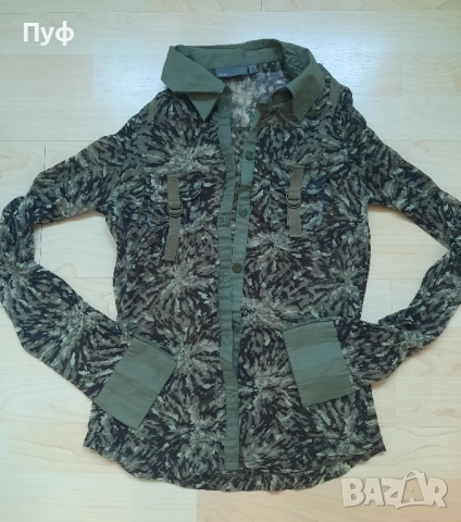 дамски дрехи по 5лв, снимка 14 - Дънки - 51838287