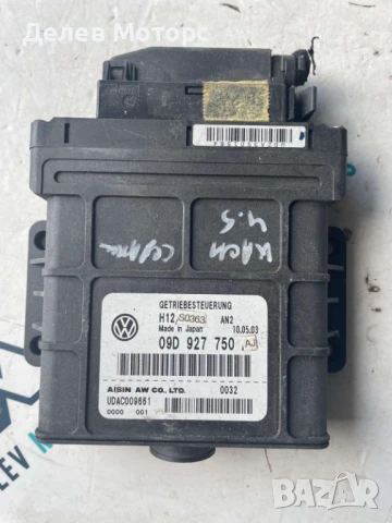 Компютър скорости 09D927750 от Порше Каен Porsche Cayenne 4.5I, 340 к.с 2005г.