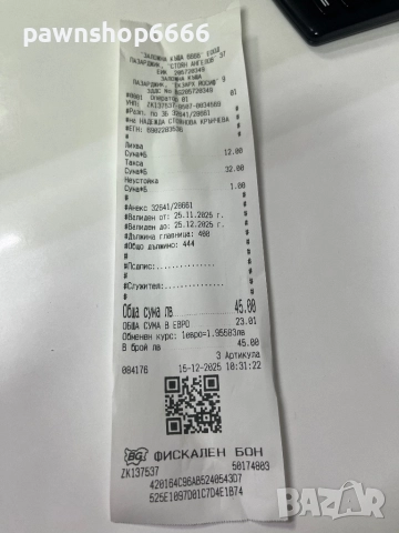 Apple iPhone 16 Pro 128GB батерията е на 100% със 71 цикъла + гаранция , снимка 15 - Apple iPhone - 52800087