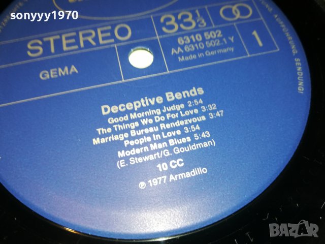 SOLD-DECEPTIVE BENDS-ВНОС GERMANY 2705222025, снимка 16 - Грамофонни плочи - 36896377