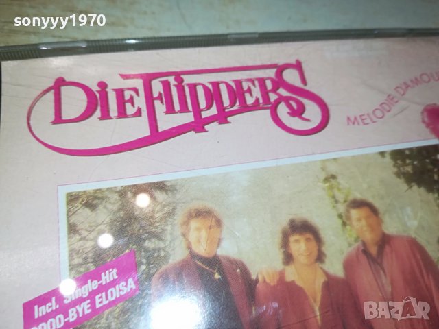 DIE FLIPPERS CD MADE IN GERMANY 2111231521, снимка 3 - CD дискове - 43089194