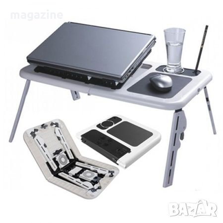 ПРЕНОСИМА МАСА ЗА ЛАПТОП с вграден охладител E-Tablet